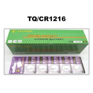 PILA TIANQIU. TQ/CR1216