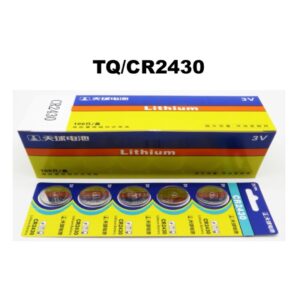 PILA TIANQIU. TQ/2430