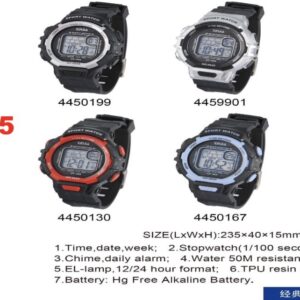 RELOJ XINJA DIGITAL. CF-445