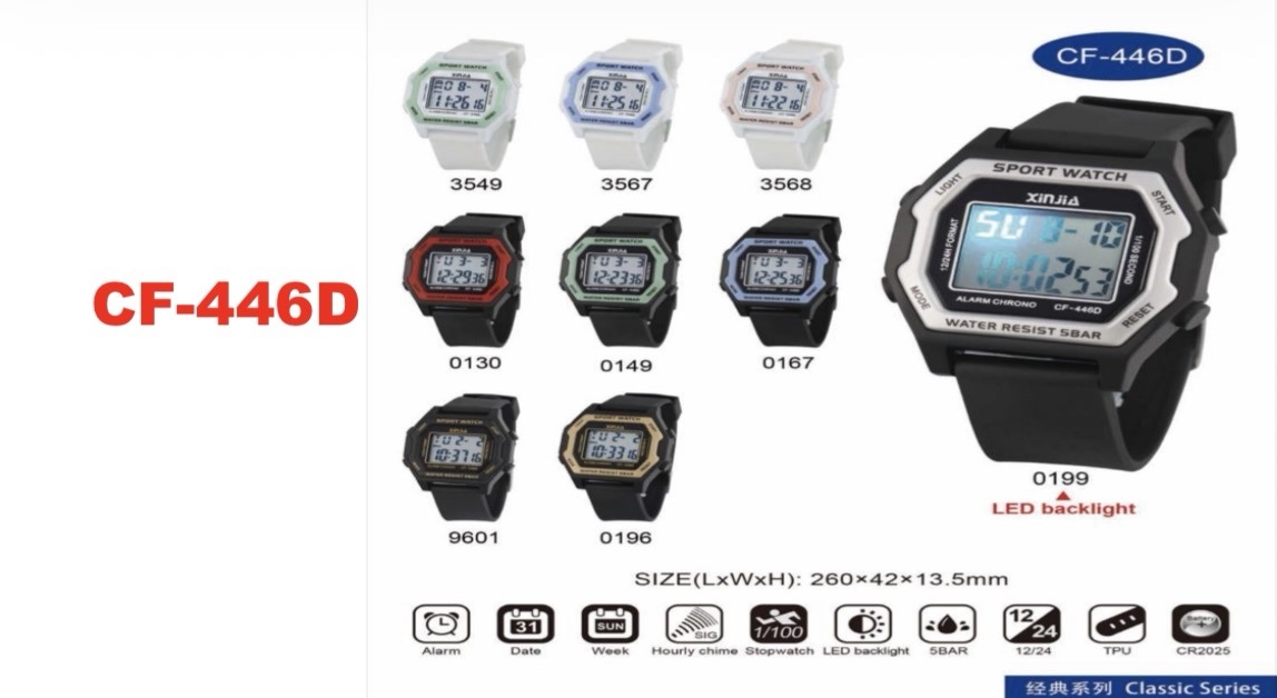 RELOJ XINJA DIGITAL. CF-446D